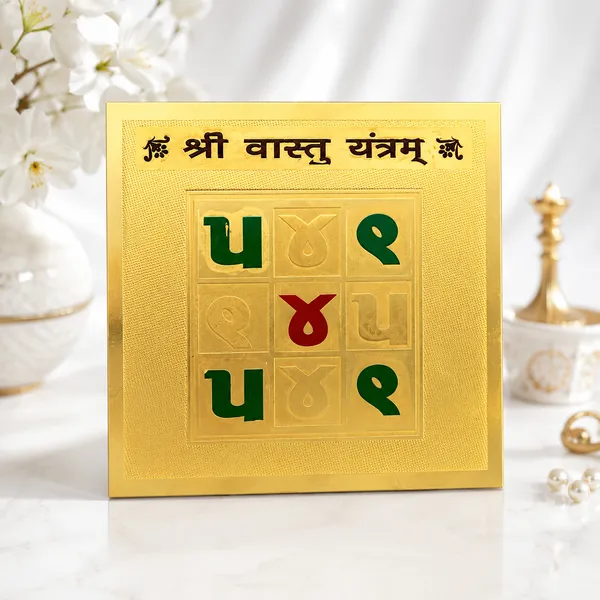 Golden_Brass_Metal_24_Ct_Gold_Plating_Yantra_For_Puja