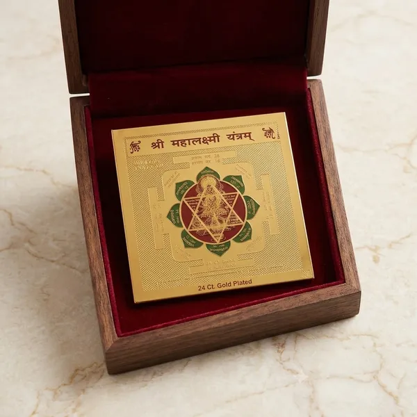 Golden_Brass_Metal_24_Ct_Gold_Plating_Yantra_For_Puja