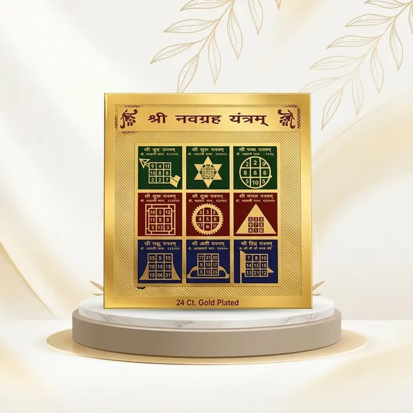 Golden_Brass_Metal_24_Ct_Gold_Plating_Yantra_For_Puja