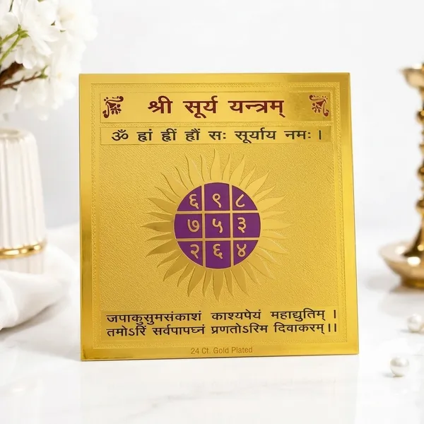 Golden_Brass_Metal_24_Ct_Gold_Plating_Yantra_For_Puja