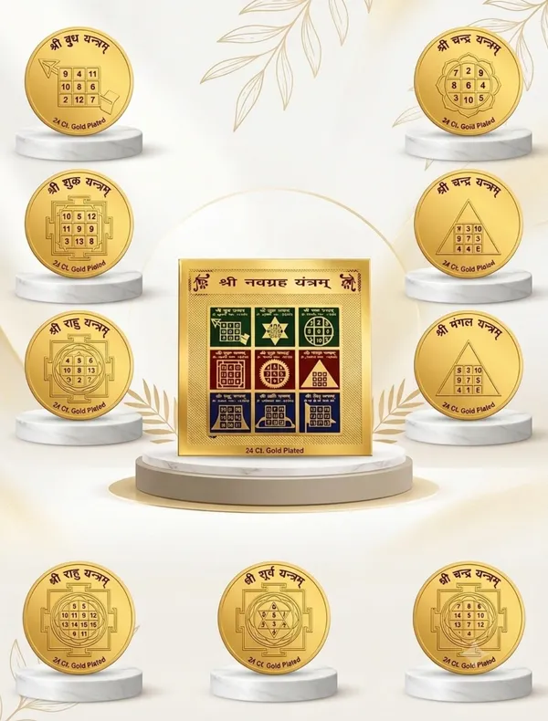 Golden_Brass_Metal_24_Ct_Gold_Plating_Yantra_For_Puja
