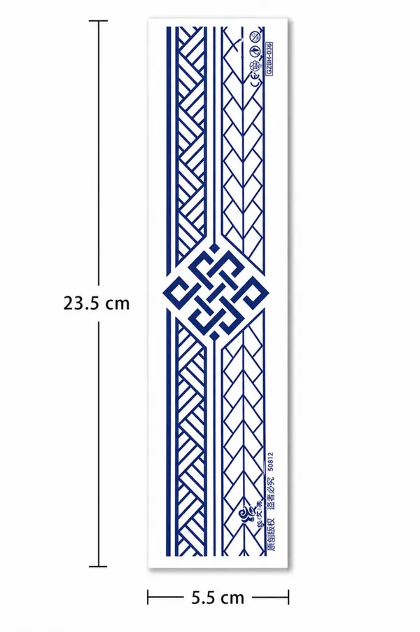 Stylish_Band_Tattoo