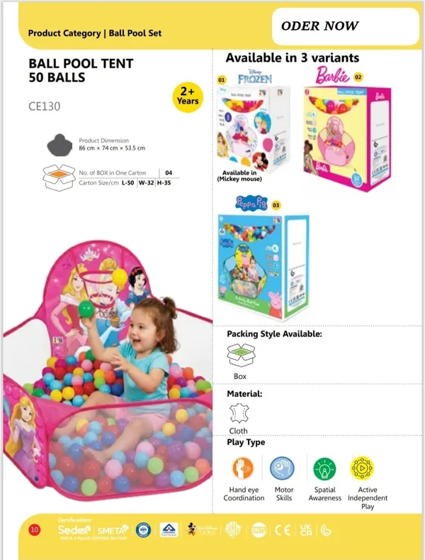 ACTIVITY_BALL_POLL