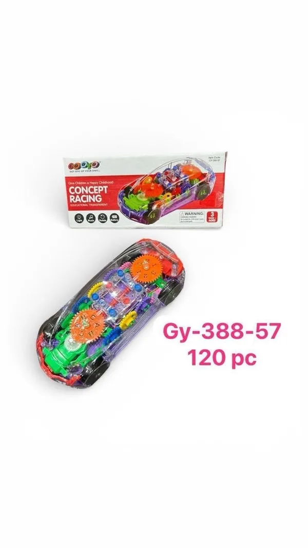 CONCEPT_CAR