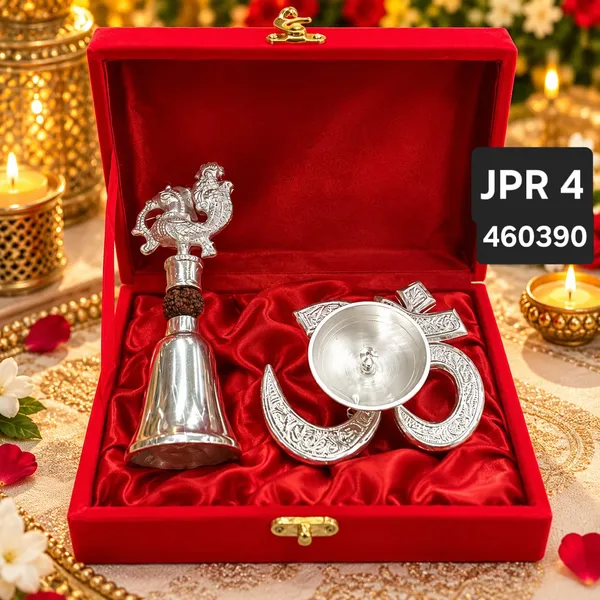 GERMAN_SLIVER_GANTI_AND_AKHAND_DIYA