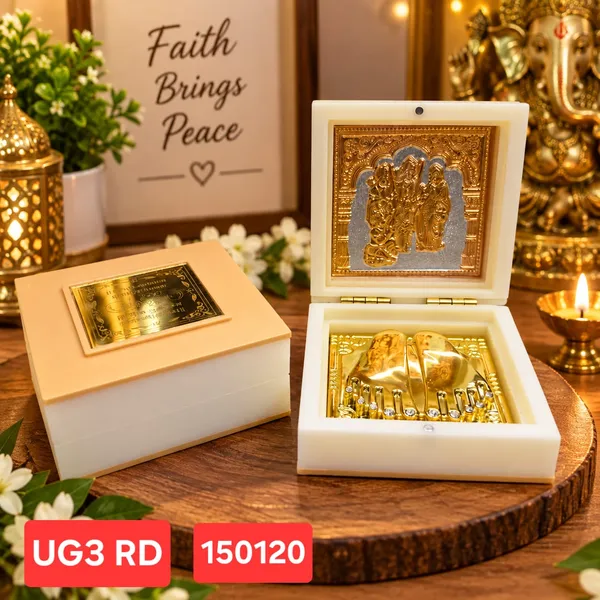 RAM_LALA_DARBAR_GIFT_SET