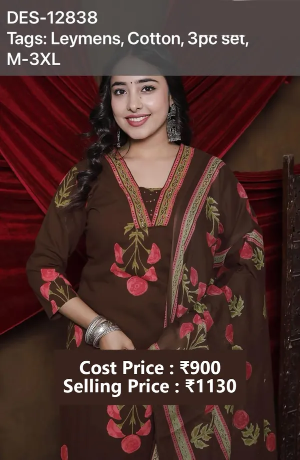Brown_Cotton_Printed_3_Piece_Suit_for_Women