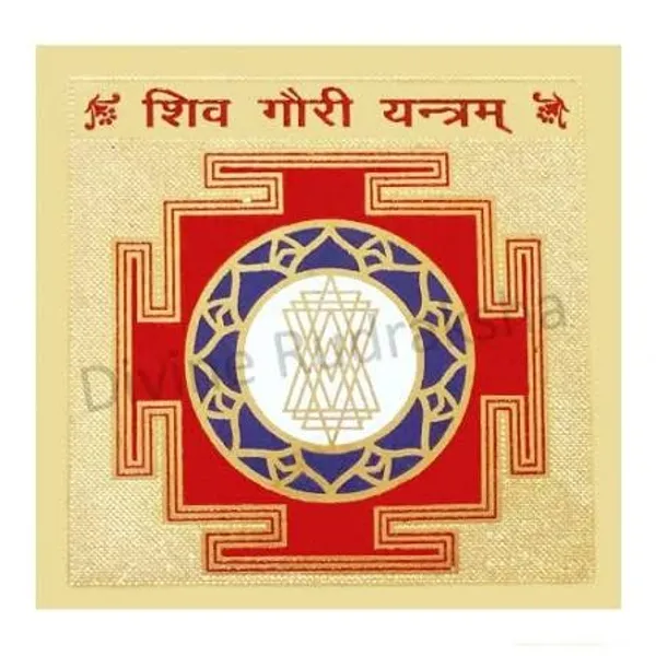 Premium_Abhimantrit_Shiv_Parvati_Yantra_for_Marriage