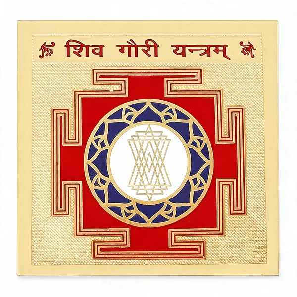 Premium_Abhimantrit_Shiv_Parvati_Yantra_for_Marriage