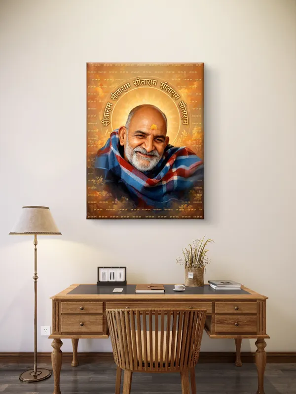 Nimkaroli_Baba_Canvas_Painting