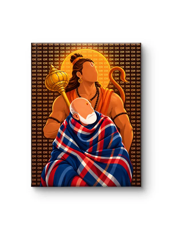 Nimkaroli_Baba_Canvas_Painting