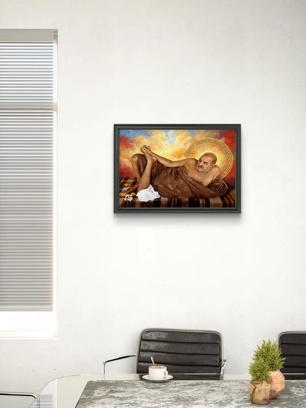 Nimkaroli_Baba_Frame