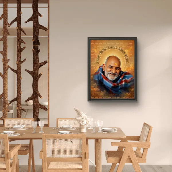 Nimkaroli_Baba_Frame