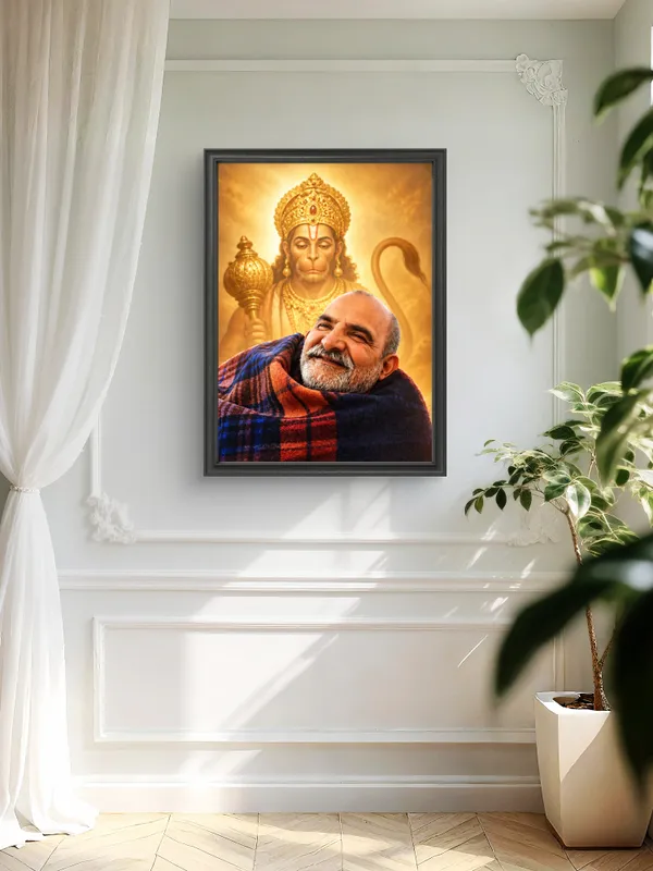 Nimkaroli_Baba_Frame
