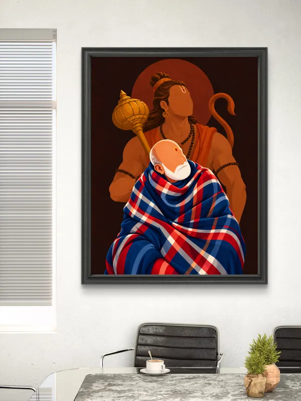 Nimkaroli_Baba_Frame