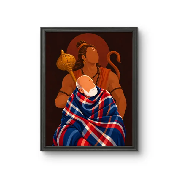 Nimkaroli_Baba_Frame