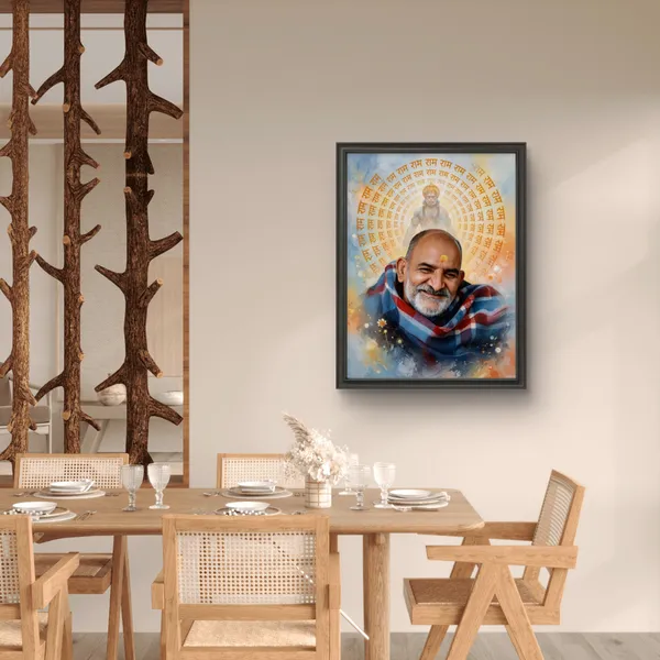 Nimkaroli_Baba_Frame