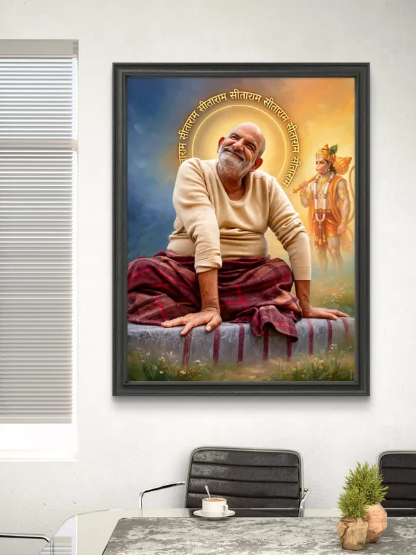 Nimkaroli_Baba_Frame