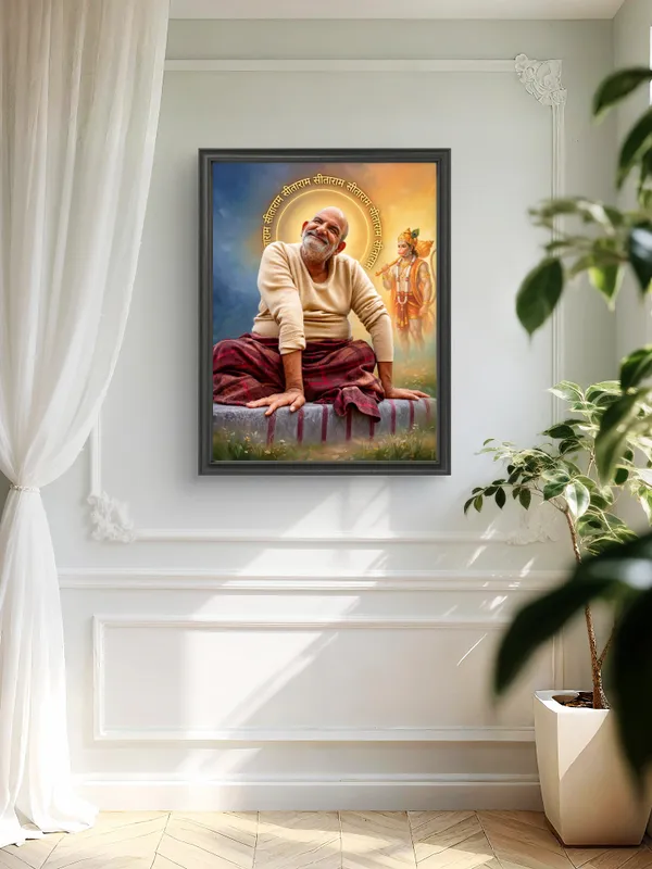 Nimkaroli_Baba_Frame