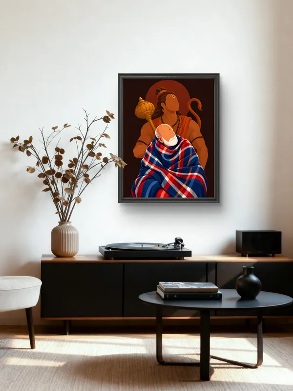 Nimkaroli_Baba_Frame