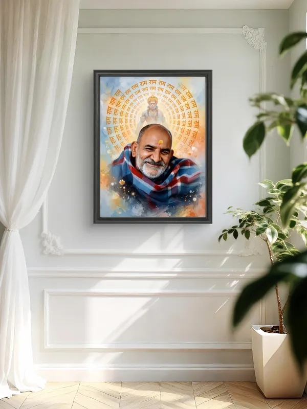 Nimkaroli_Baba_Frame