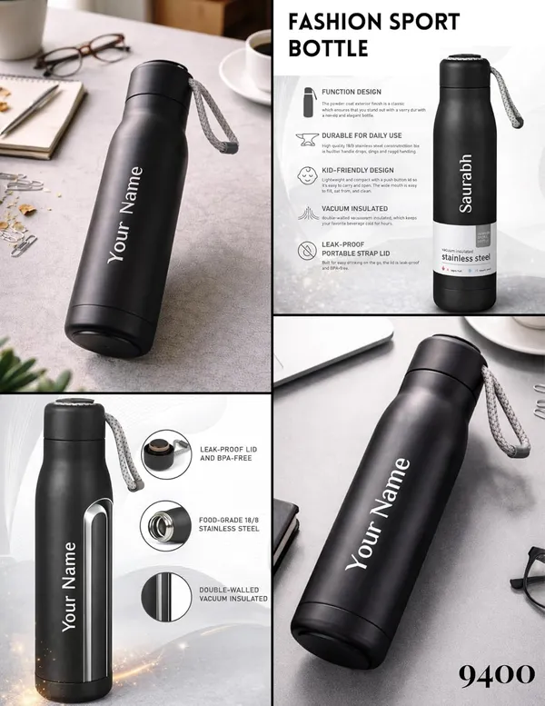 Metal_Black_Laser_Engraved_Customizable_Bottle