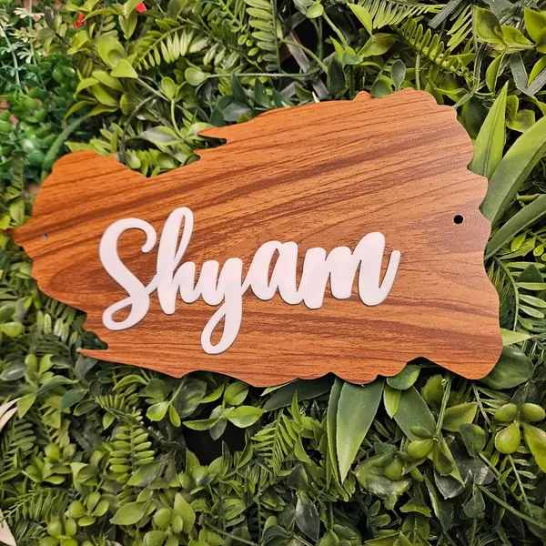 Wooden_Shyam_Name_Wall_Plaque