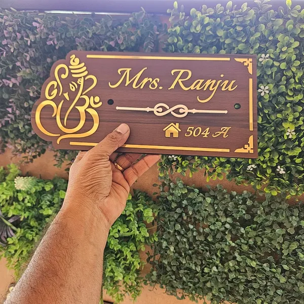 Wooden_Traditional_Ganesh_Name_Plate
