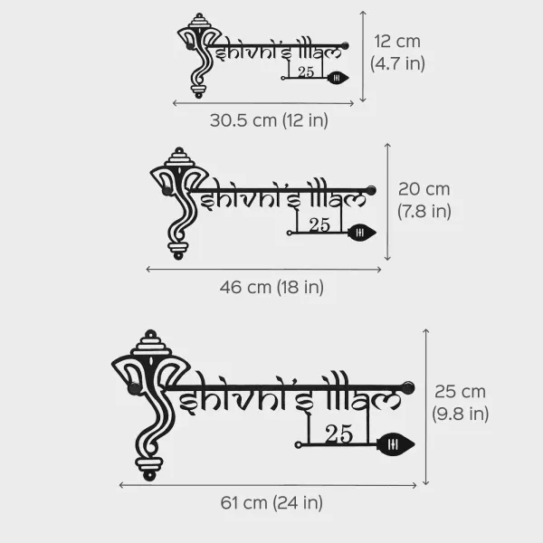 Metal_Name_Board_For_Your_House