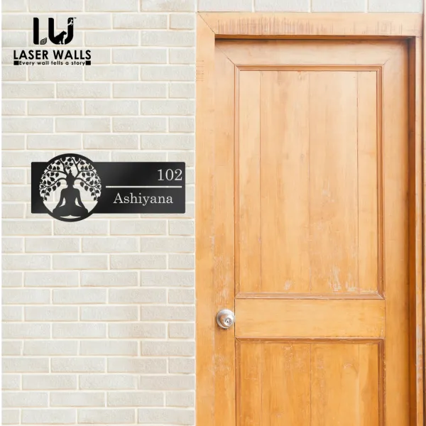 Metal_Name_Plate_For_Your_House_From_Laserwall_Laser_Cut_Name_Plate_Hanging_Name_Plate
