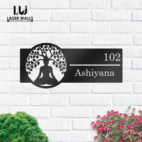 Metal_Name_Plate_For_Your_House_From_Laserwall_Laser_Cut_Name_Plate_Hanging_Name_Plate