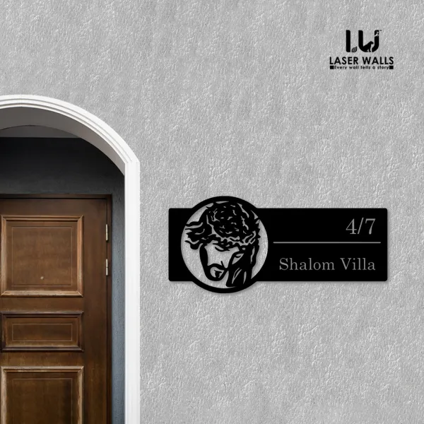 Jesus_Farm_House_House_Name_Plate_Number_Plate_Wooden_Name_Plate_Customised_Number_Plate_Steel_Name_Plate_Lasercut_Name_Plate