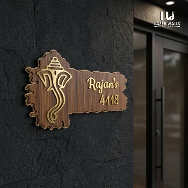 Wood_Finish_Ganesha_Personalized_Wall_Name_Plate