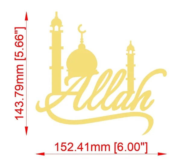 Gold_Islamic_Calligraphy_Allah_Wall_Decor