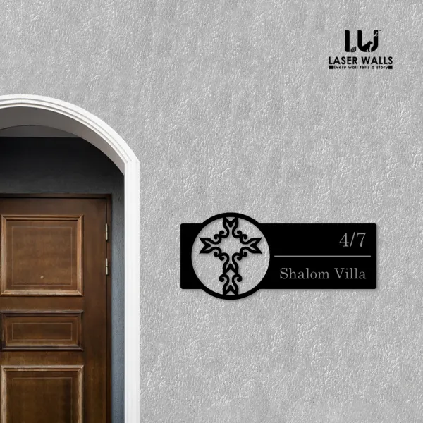 Jesus_Christian_Farm_House_House_Name_Plate_Customised_Plate_Steel_Name_Plate_Lasercut_Name_Plate_Metal_Name_Plate_Office_Name_Plate_Cross