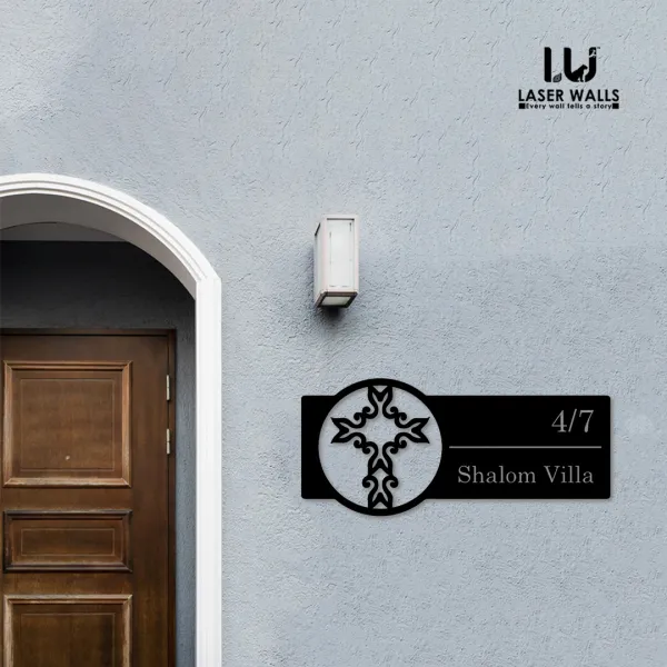 Jesus_Christian_Farm_House_House_Name_Plate_Customised_Plate_Steel_Name_Plate_Lasercut_Name_Plate_Metal_Name_Plate_Office_Name_Plate_Cross