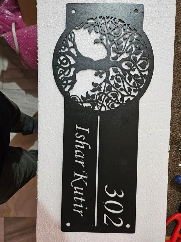 Hanging_Name_Board_Life_Of_Tree_Name_Board_For_Your_House_Custom_Name_Plate_Custom_Laser_Cut_Name_Logo_Designs