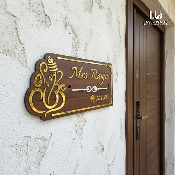 Wooden_Traditional_Ganesh_Name_Plate