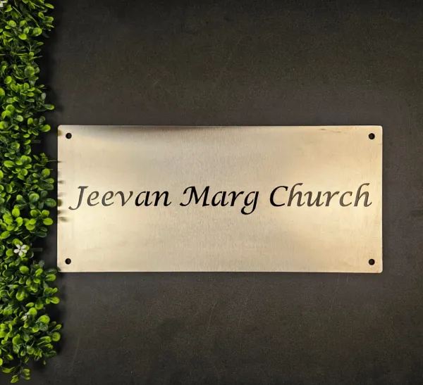 Stainless_Steel_Name_Plate_For_House_Office_Custom_Metal_House_Address_Name_Or_Number_Signs_Laser_Cut_From_Steel_Plate
