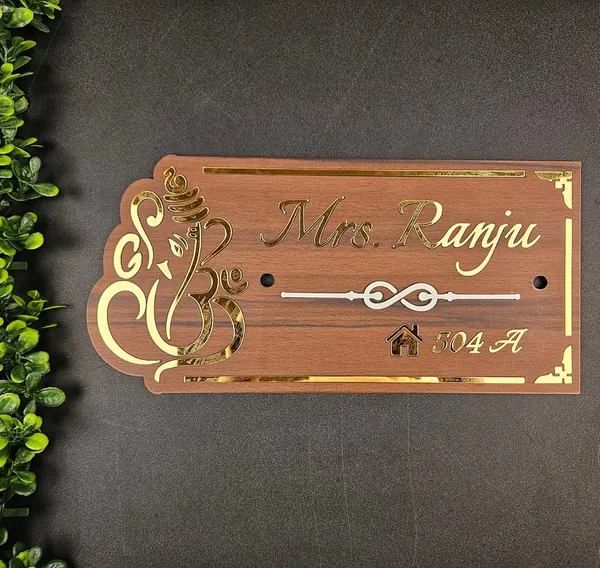 Wooden_Traditional_Ganesh_Name_Plate