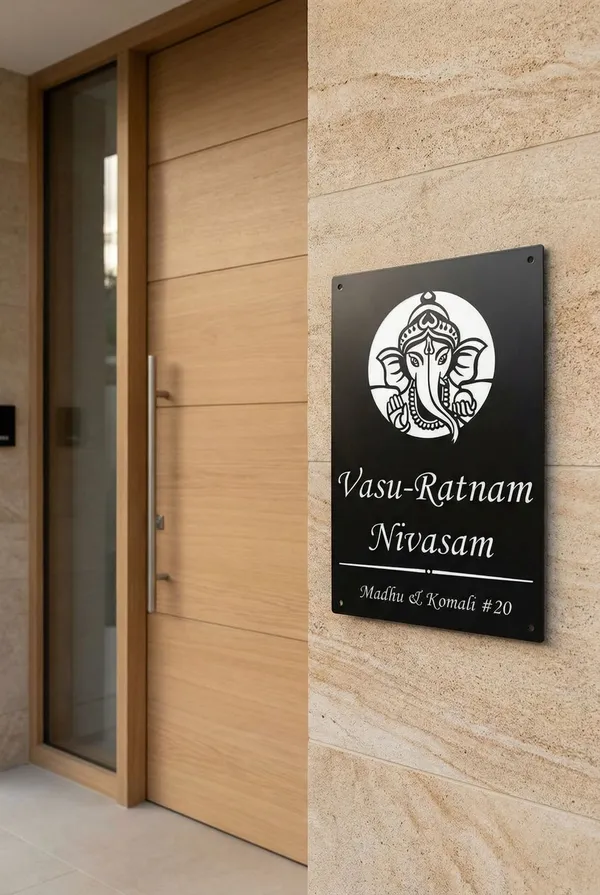 Black_Custom_Religious_Wall_Name_Plate