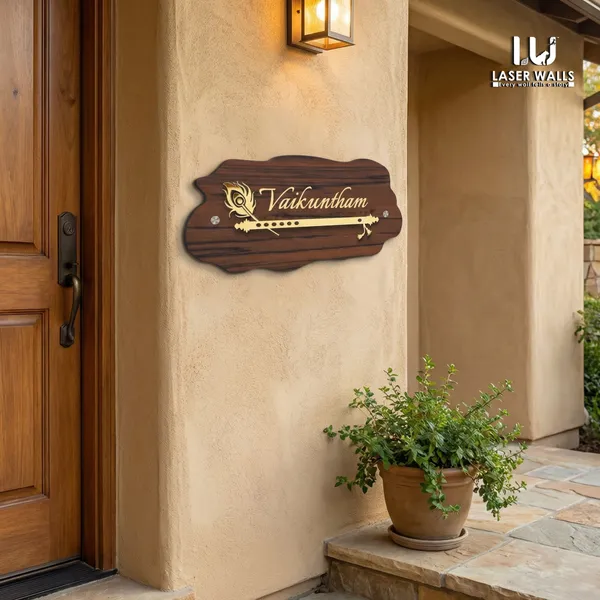 Wooden_Custom_Nameplate_Wall_Sign