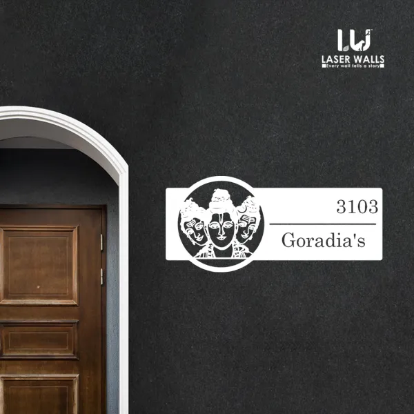 Lord_Datta_Farm_House_House_Name_Plate_Number_Plate_Wooden_Name_Plate_Customised_Number_Plate_Steel_Name_Plate_Lasercut_Name_Plate