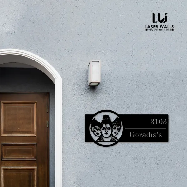 Lord_Datta_Farm_House_House_Name_Plate_Number_Plate_Wooden_Name_Plate_Customised_Number_Plate_Steel_Name_Plate_Lasercut_Name_Plate