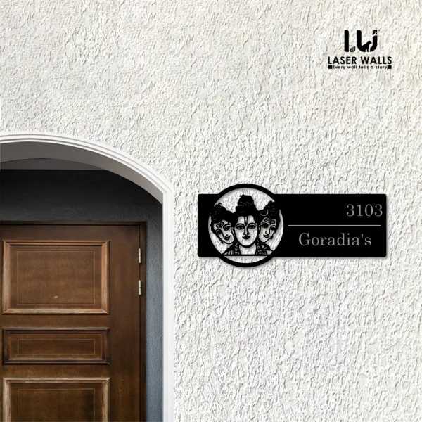 Lord_Datta_Farm_House_House_Name_Plate_Number_Plate_Wooden_Name_Plate_Customised_Number_Plate_Steel_Name_Plate_Lasercut_Name_Plate
