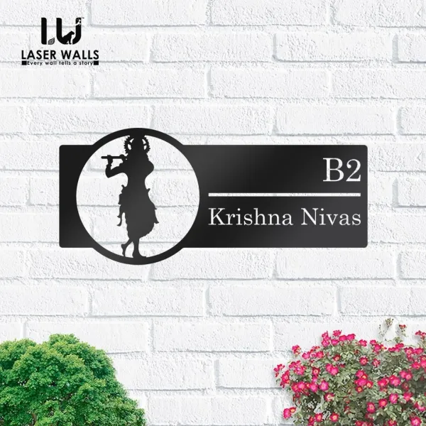 Metal_Name_Plate_For_Your_House_From_Laserwall_Laser_Cut_Name_Laserwall_Plate_Hanging_Name_Plate