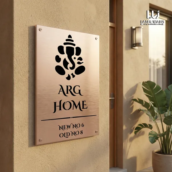 Metal_Contemporary_Ganesh_Address_Nameplate