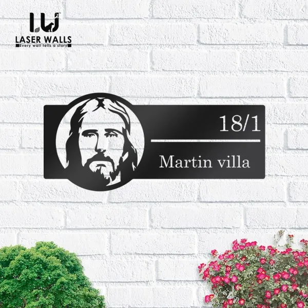 Hanging_Name_Plate_Christian_Name_Board_Jesus_Name_Plate_Name_Board_For_Your_House_Custom_Door_Plate_Custom_Laser_Cut_Name_Logo_Designs