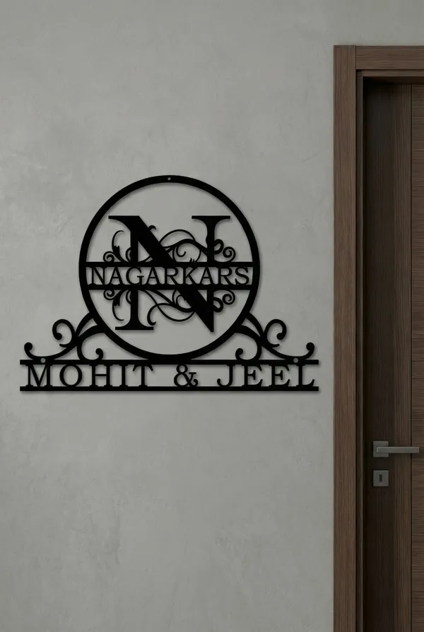 Metal_Name_Plate_For_Your_House_From_Laserwall_Laser_Cut_Name_Plate