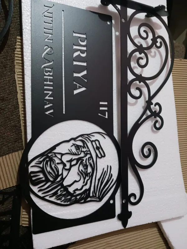 Sai_Baba_Farm_House_House_Name_Plate_Number_Plate_Wooden_Name_Plate_Customised_Number_Plate_Steel_Name_Plate_Lasercut_Name_Plate